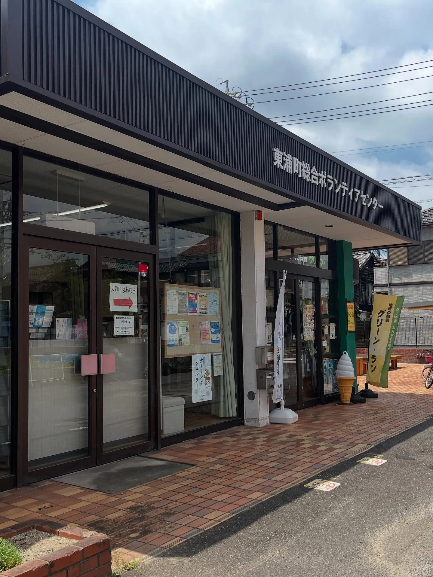 イベント⭐️アロマハンドマッサージ