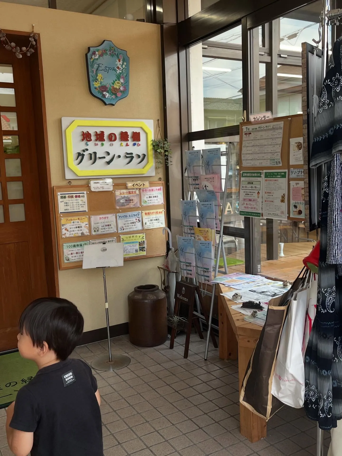 イベント⭐️アロマハンドマッサージ